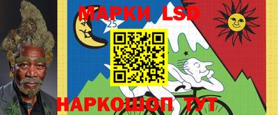эйфоретик Кизляр