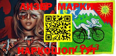 мефедрон Кизилюрт
